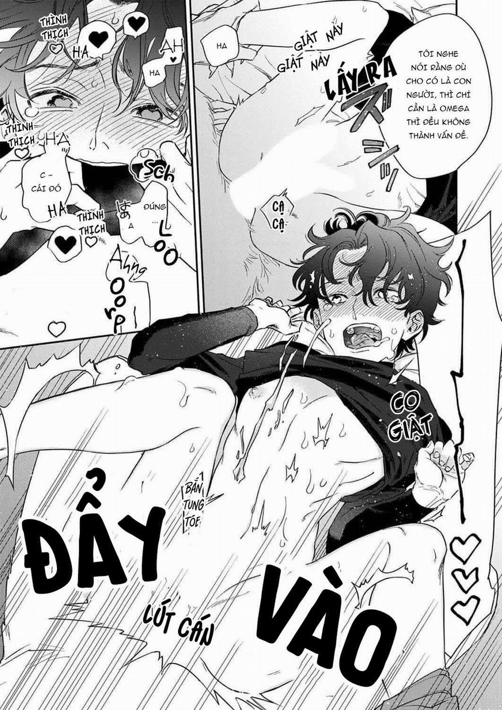 Ookami-sama no Ichizu na Bouai 1 trang 17