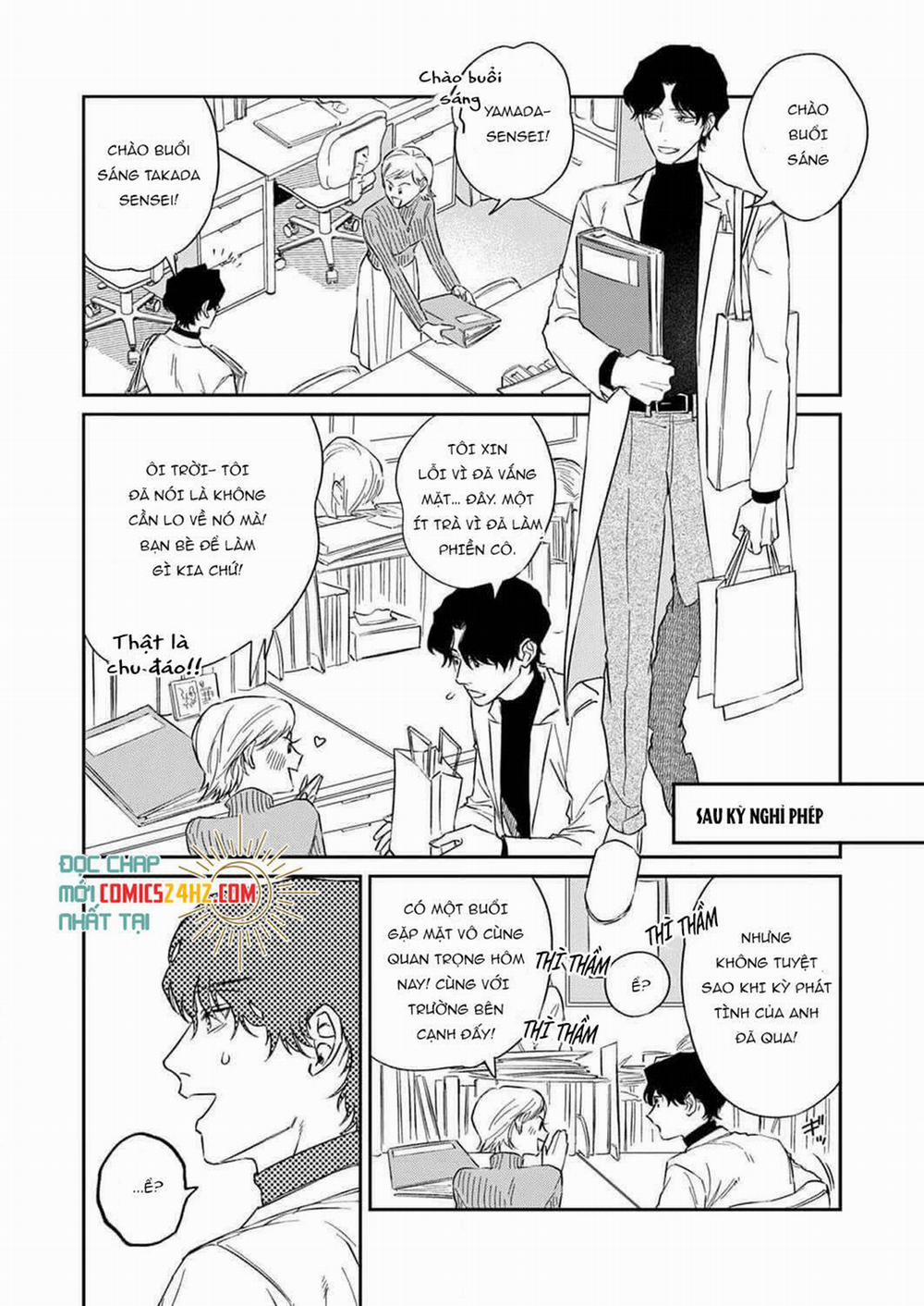 Ookami-sama no Ichizu na Bouai 1 trang 22