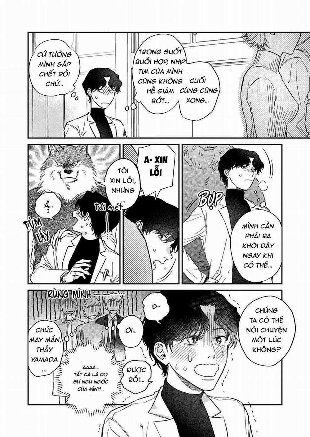 Ookami-sama no Ichizu na Bouai 2 trang 11