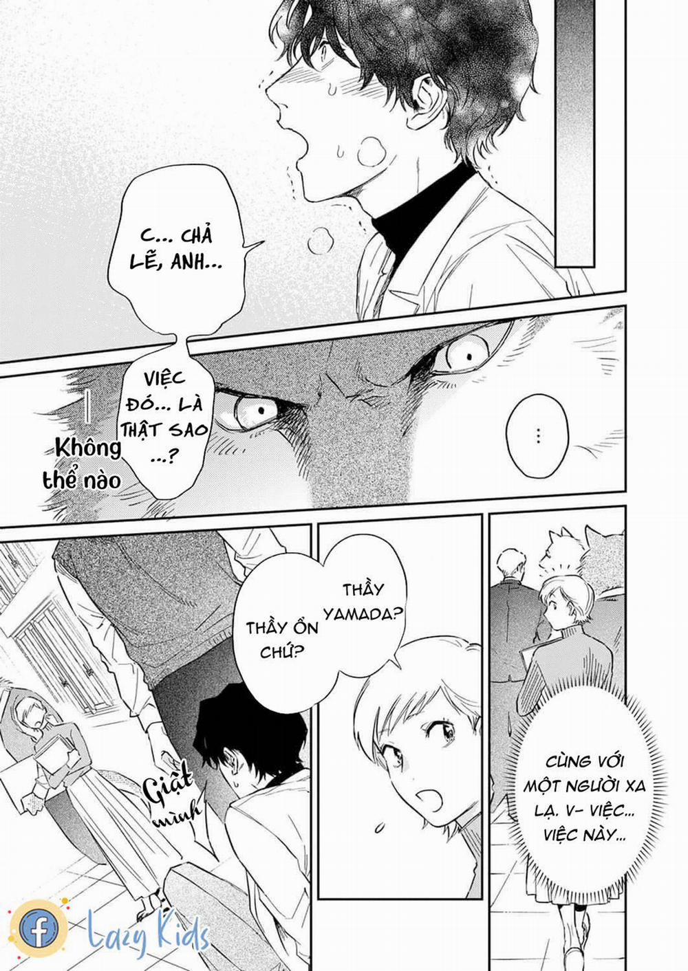 Ookami-sama no Ichizu na Bouai 2 trang 2