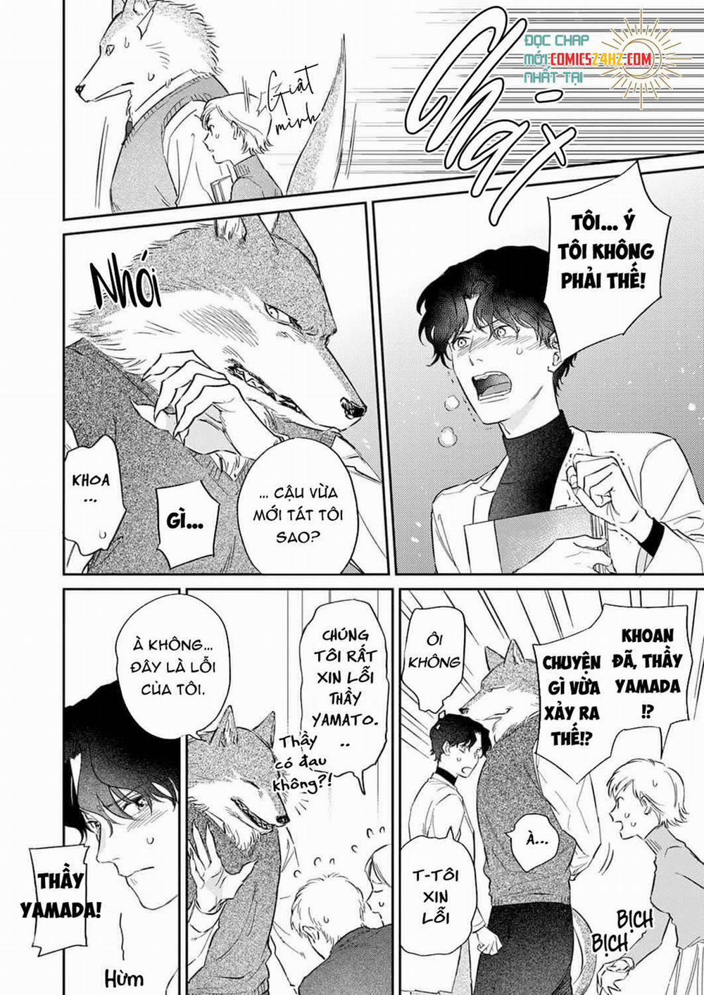 Ookami-sama no Ichizu na Bouai 2 trang 7