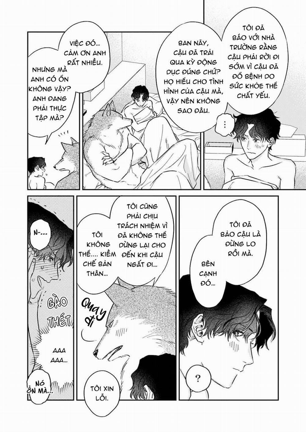 Ookami-sama no Ichizu na Bouai 3 trang 6