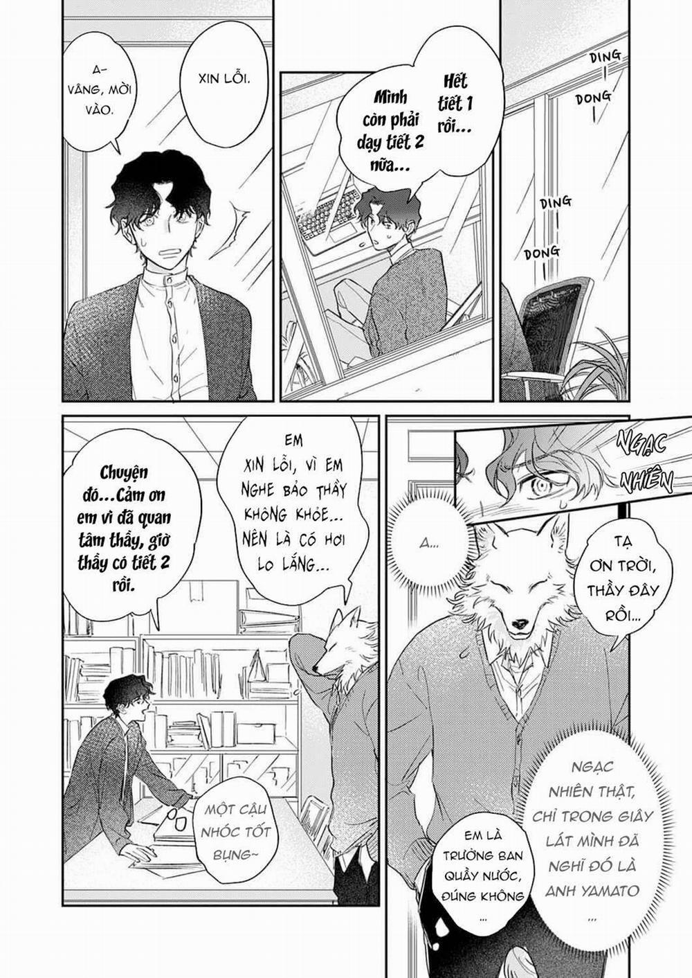 Ookami-sama no Ichizu na Bouai 5 trang 25