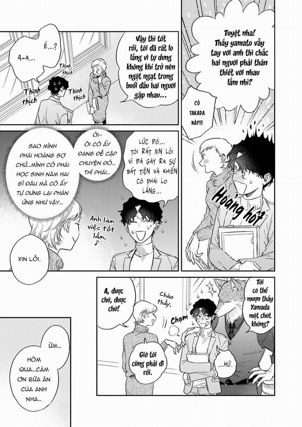 Ookami-sama no Ichizu na Bouai 5 trang 6