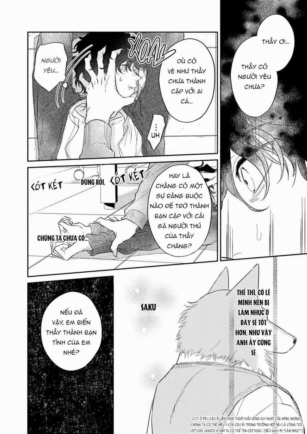 Ookami-sama no Ichizu na Bouai 6 trang 8