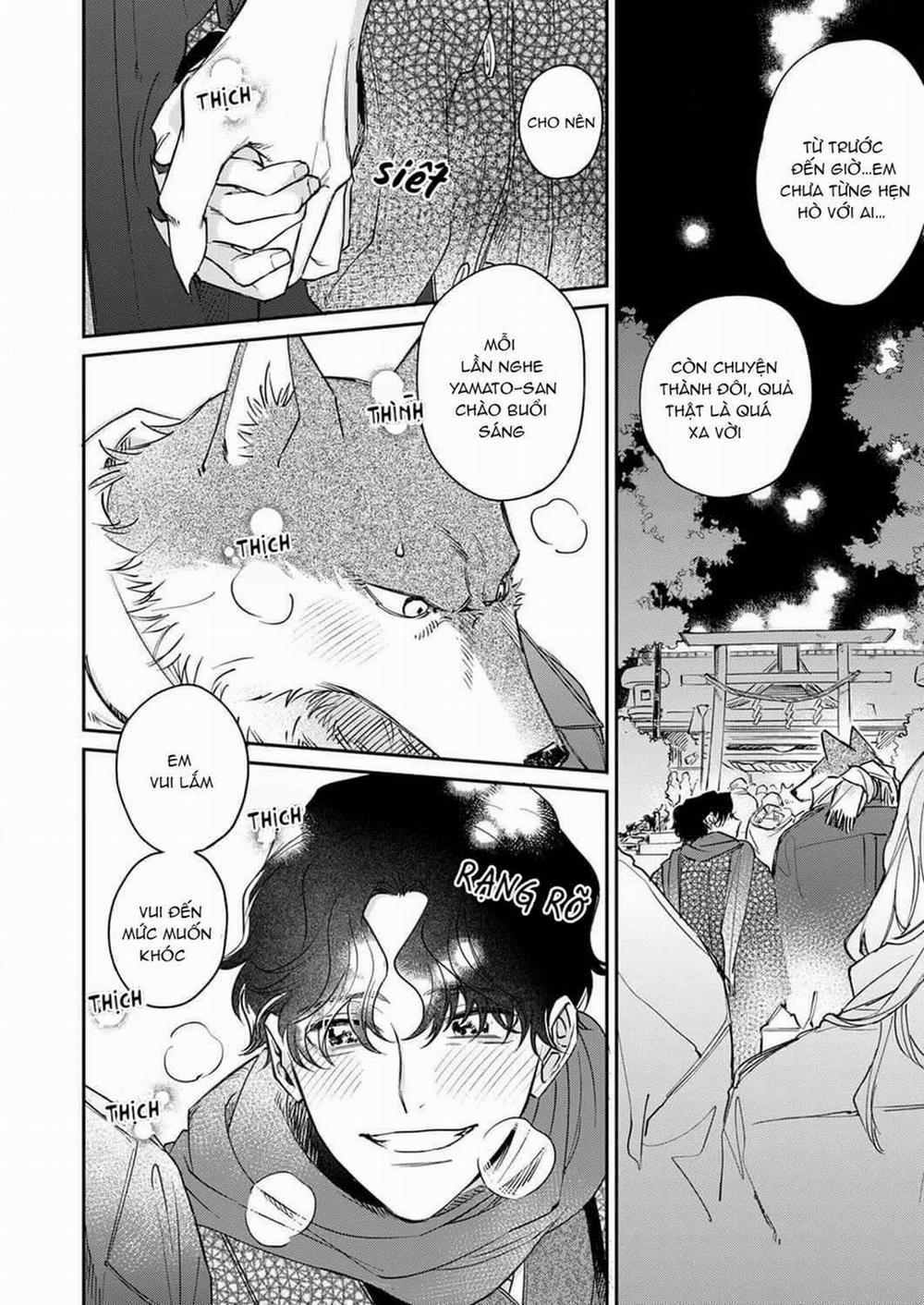 Ookami-sama no Ichizu na Bouai 7 trang 15