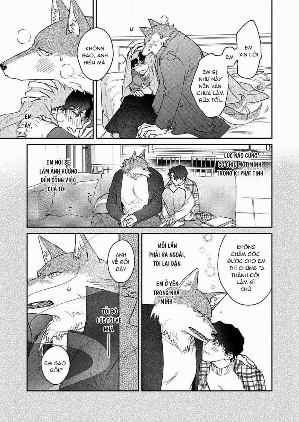 Ookami-sama no Ichizu na Bouai 7 trang 4