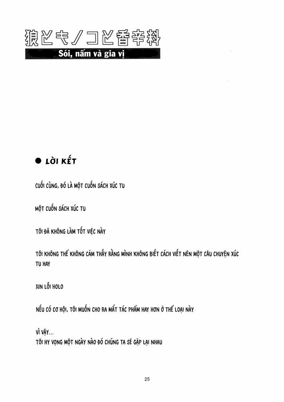 Ookami to Kinoko to Koushinryou - Wolf,mushrooms amd spices Oneshot trang 23