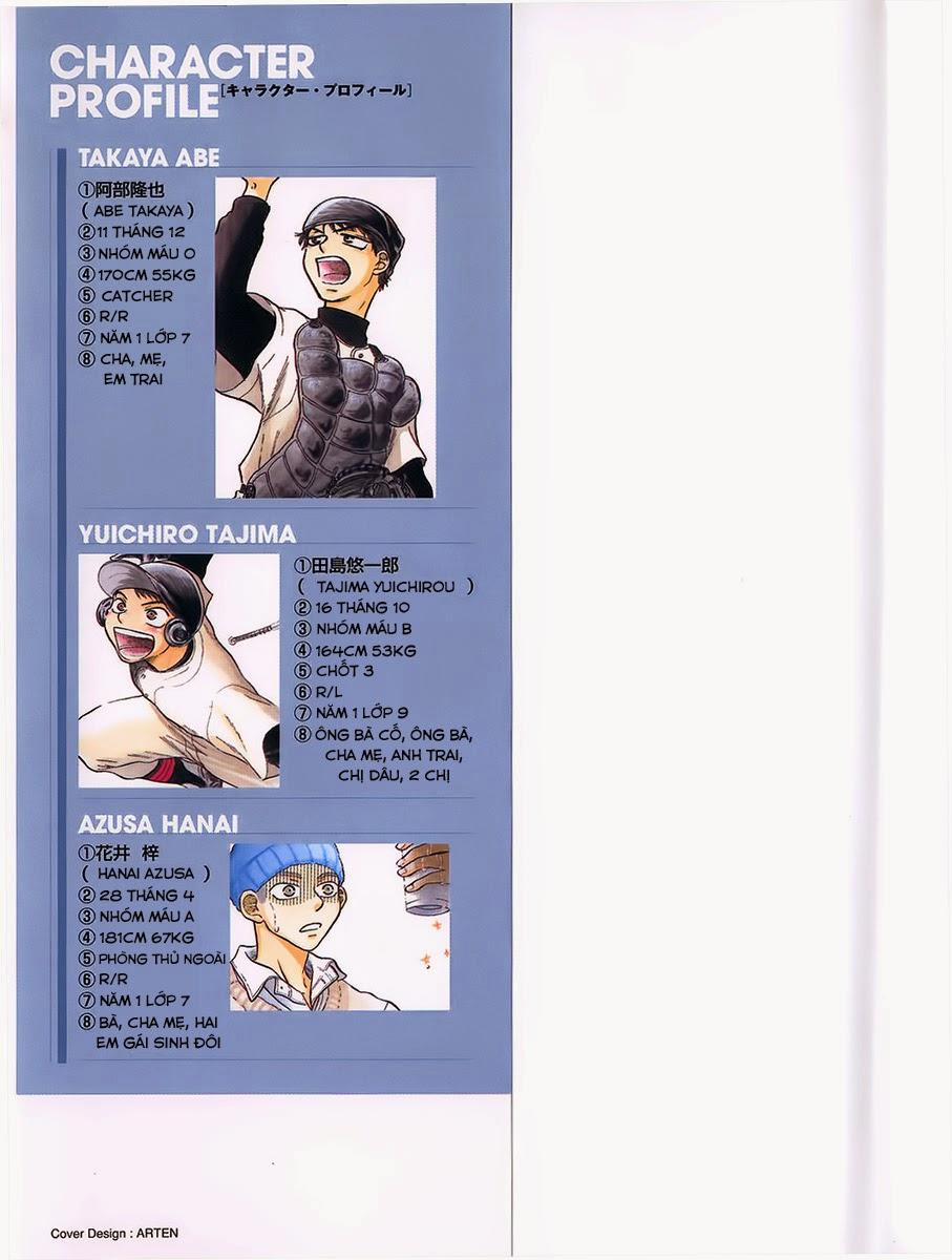 Ookiku Furikabutte 1 trang 2