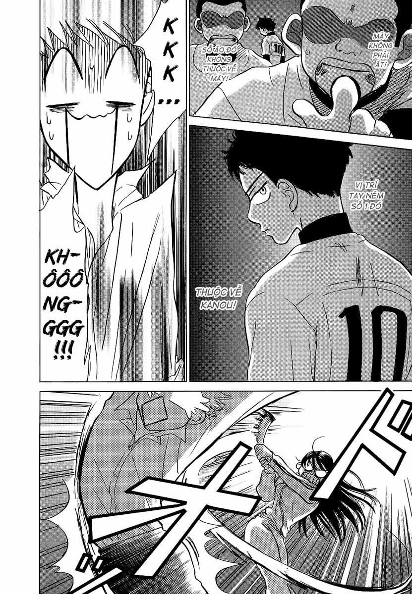 Ookiku Furikabutte 1 trang 67