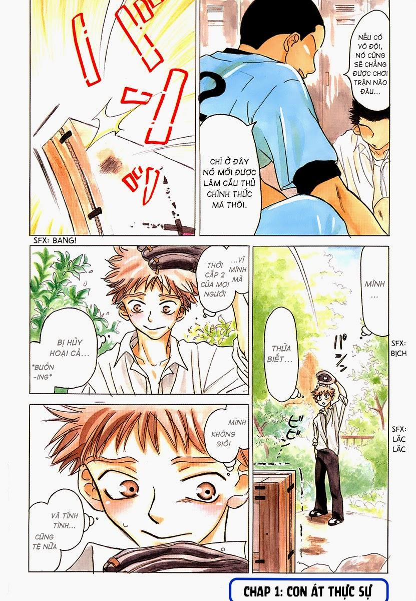 Ookiku Furikabutte 1 trang 7