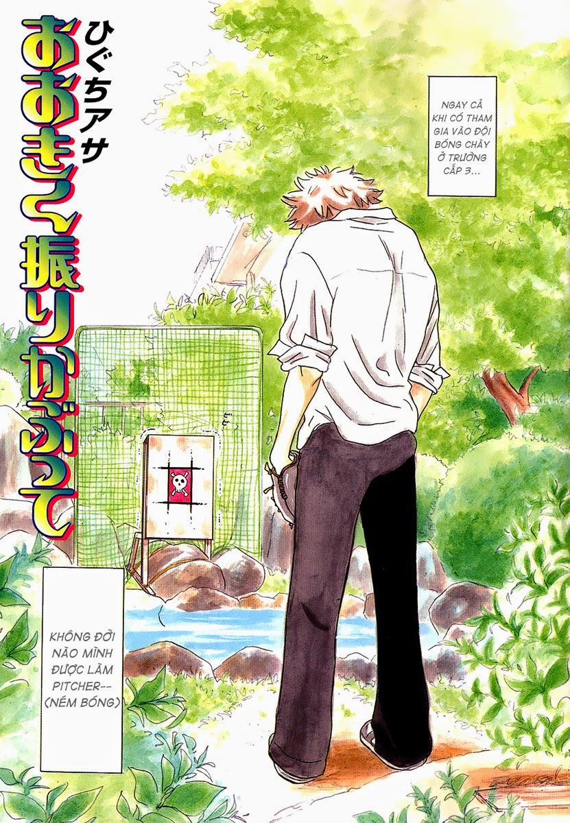 Ookiku Furikabutte 1 trang 8