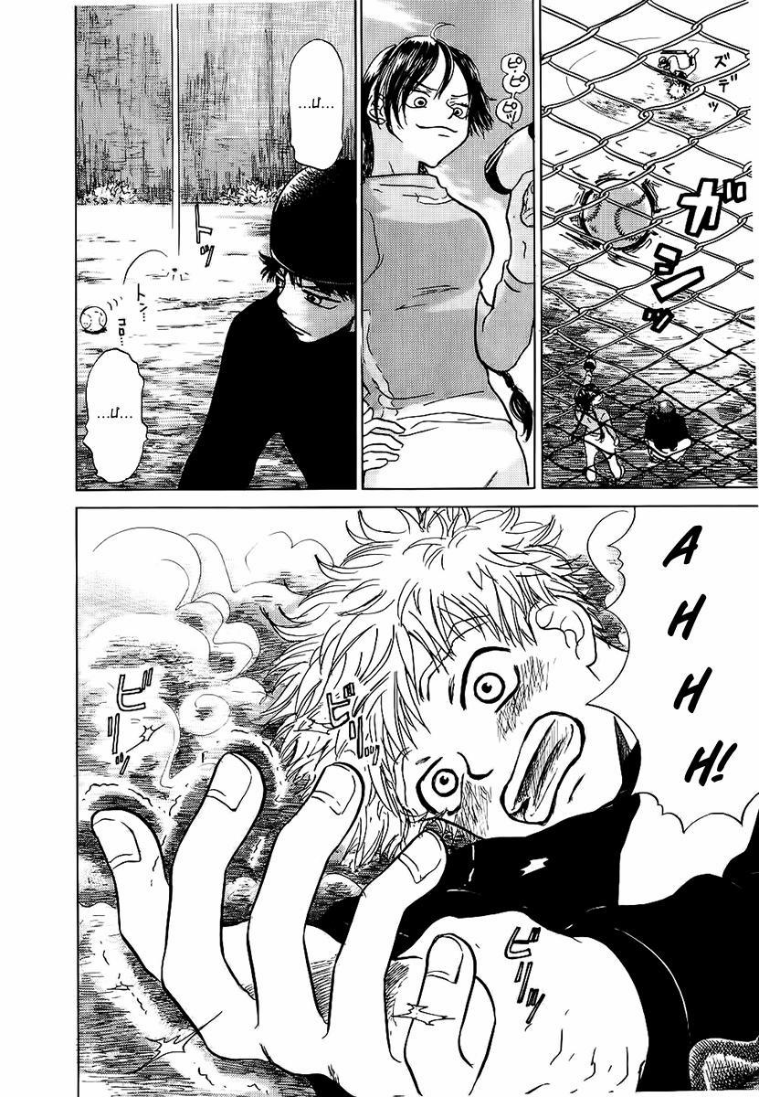 Ookiku Furikabutte 2.2 trang 1