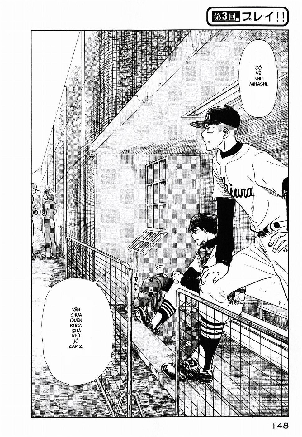 Ookiku Furikabutte 3 trang 1