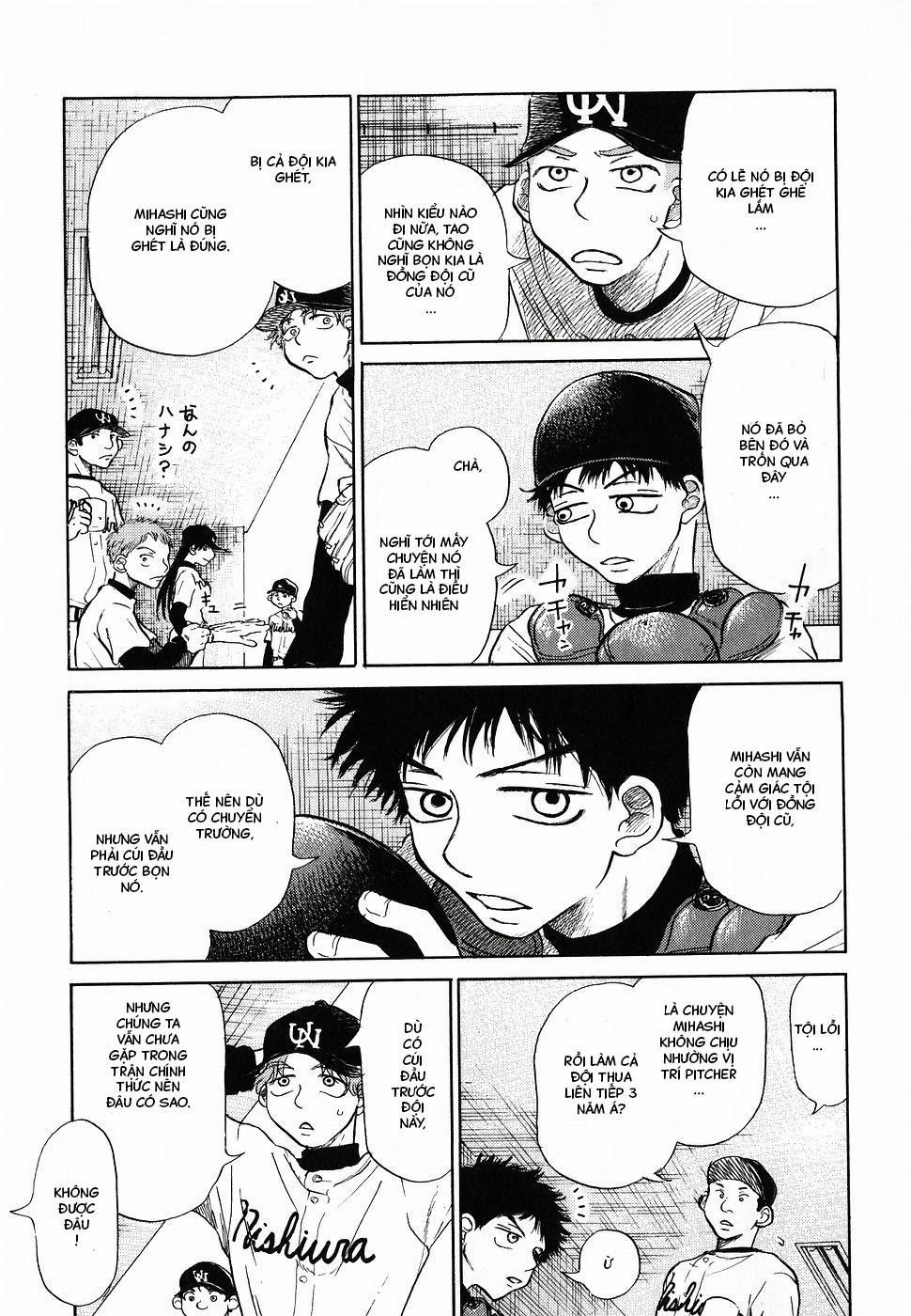 Ookiku Furikabutte 3 trang 2