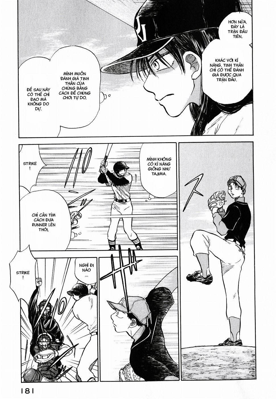 Ookiku Furikabutte 3 trang 34