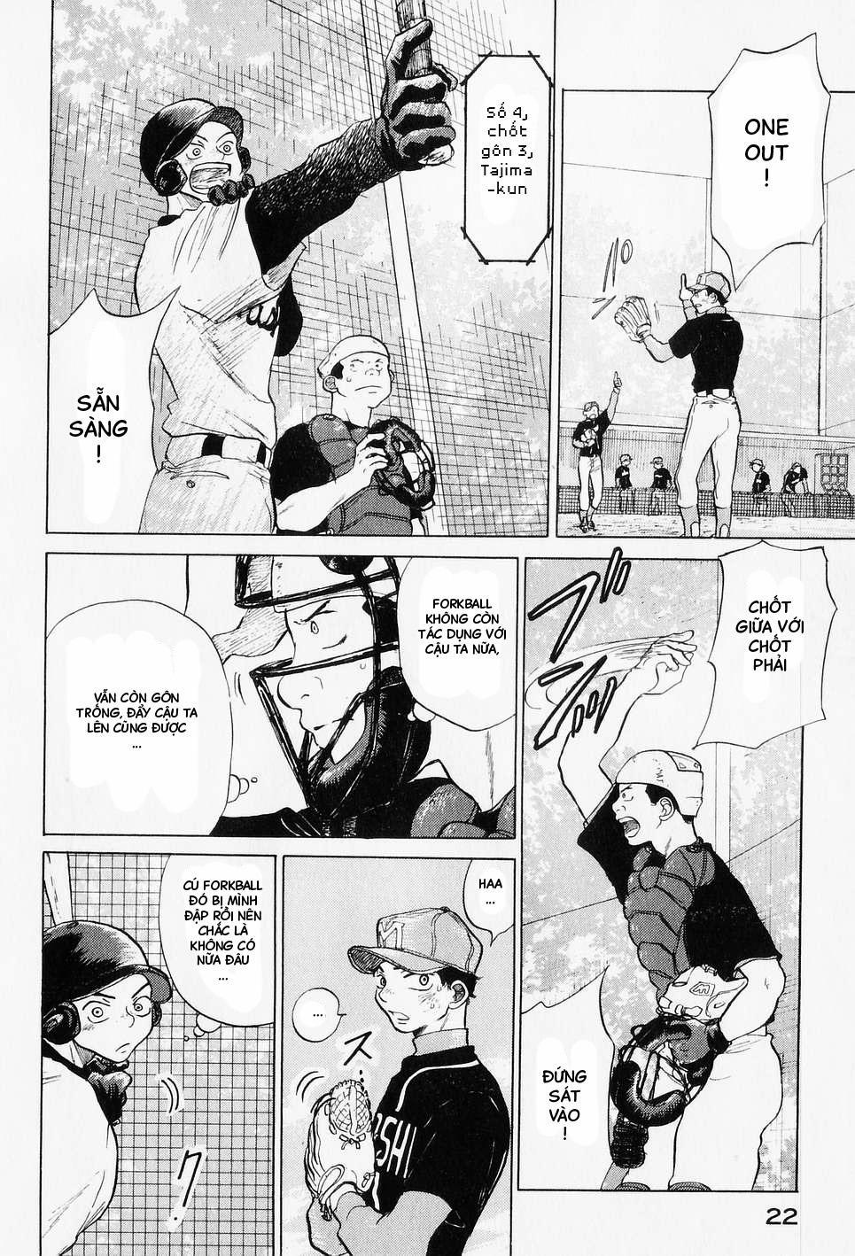 Ookiku Furikabutte 4 trang 18