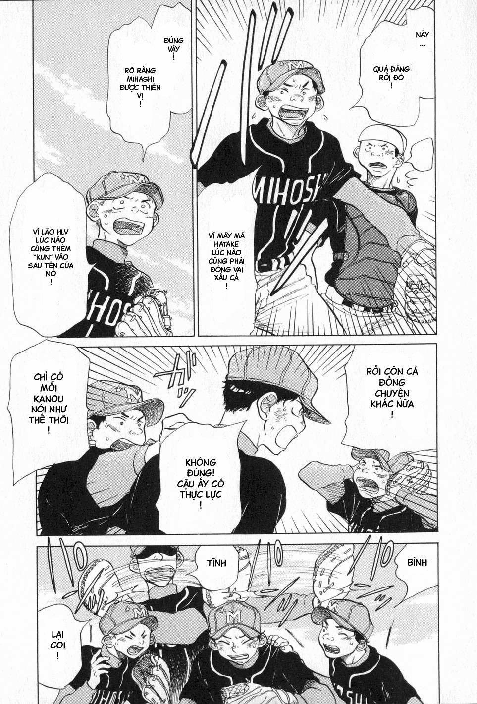 Ookiku Furikabutte 4 trang 31