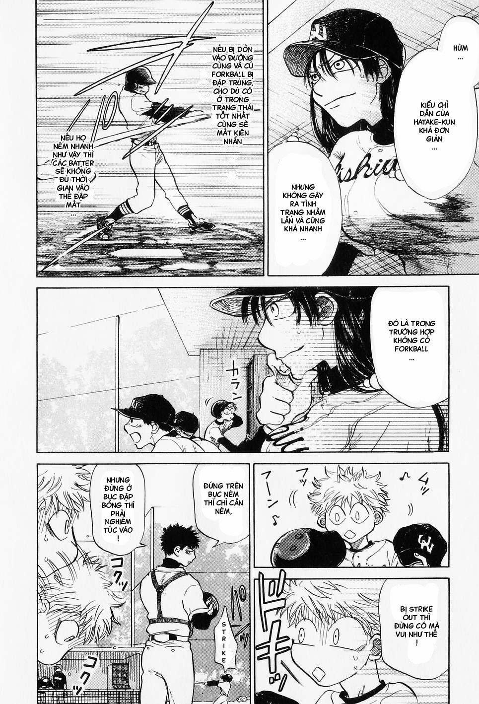 Ookiku Furikabutte 4 trang 4