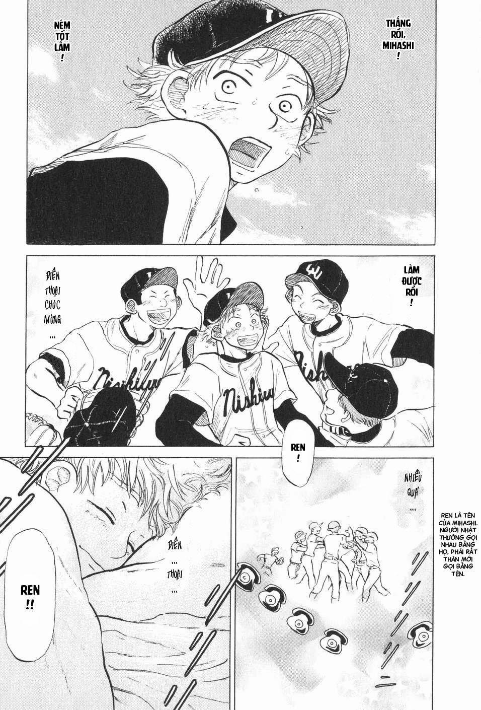 Ookiku Furikabutte 6 trang 1