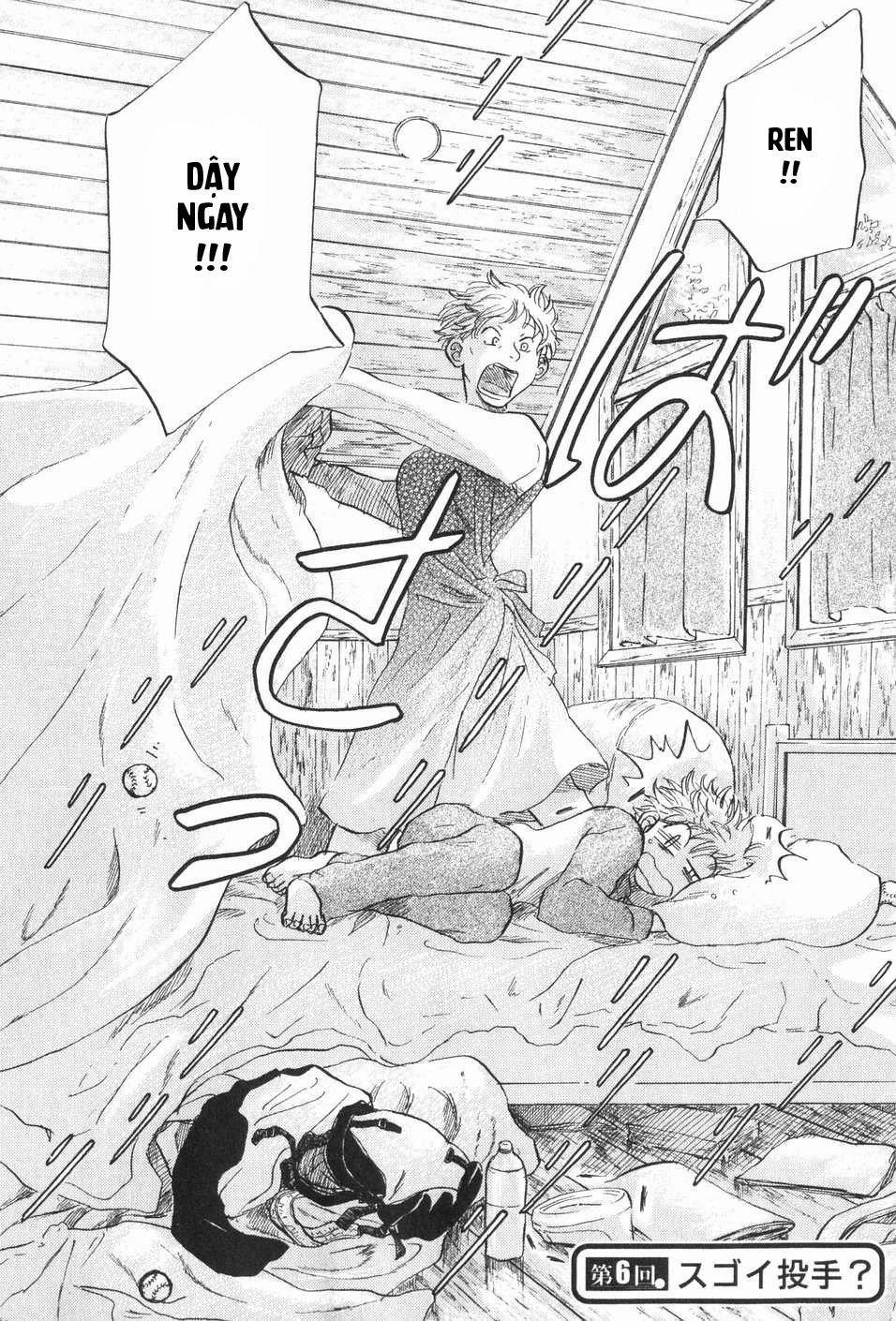 Ookiku Furikabutte 6 trang 2