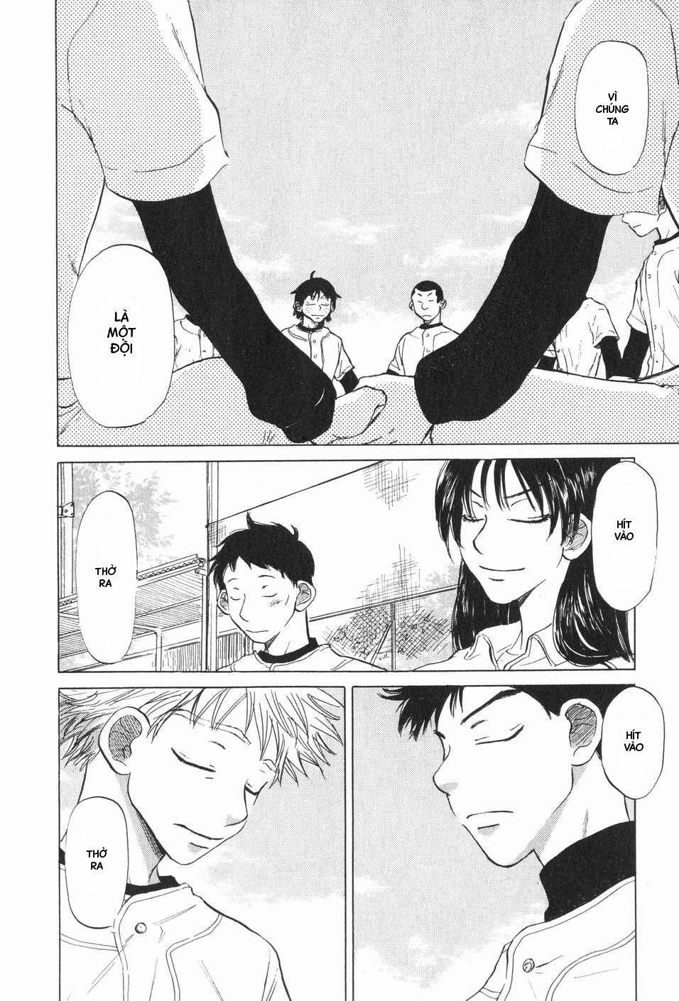 Ookiku Furikabutte 6 trang 32