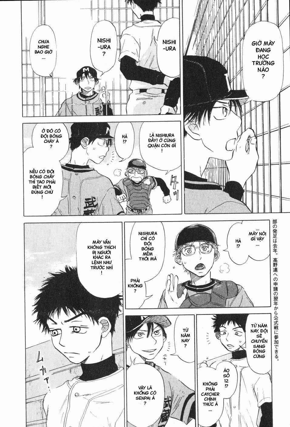 Ookiku Furikabutte 6 trang 44