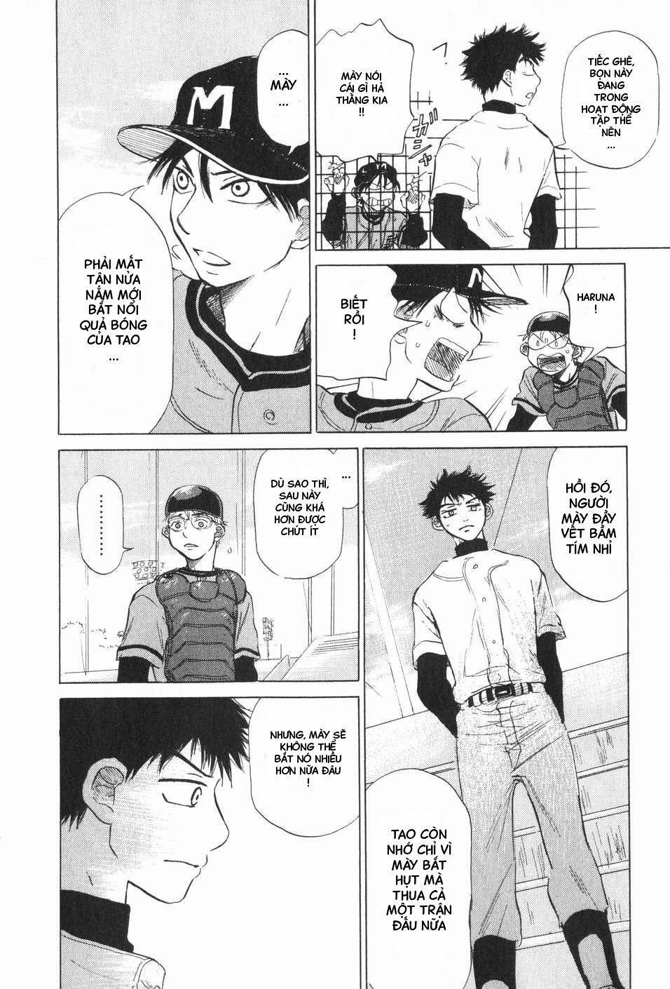 Ookiku Furikabutte 6 trang 46