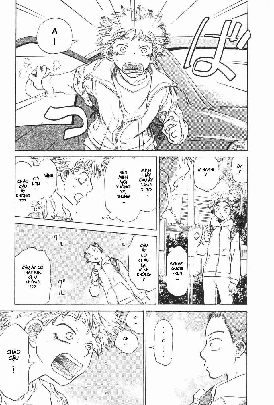 Ookiku Furikabutte 6 trang 5