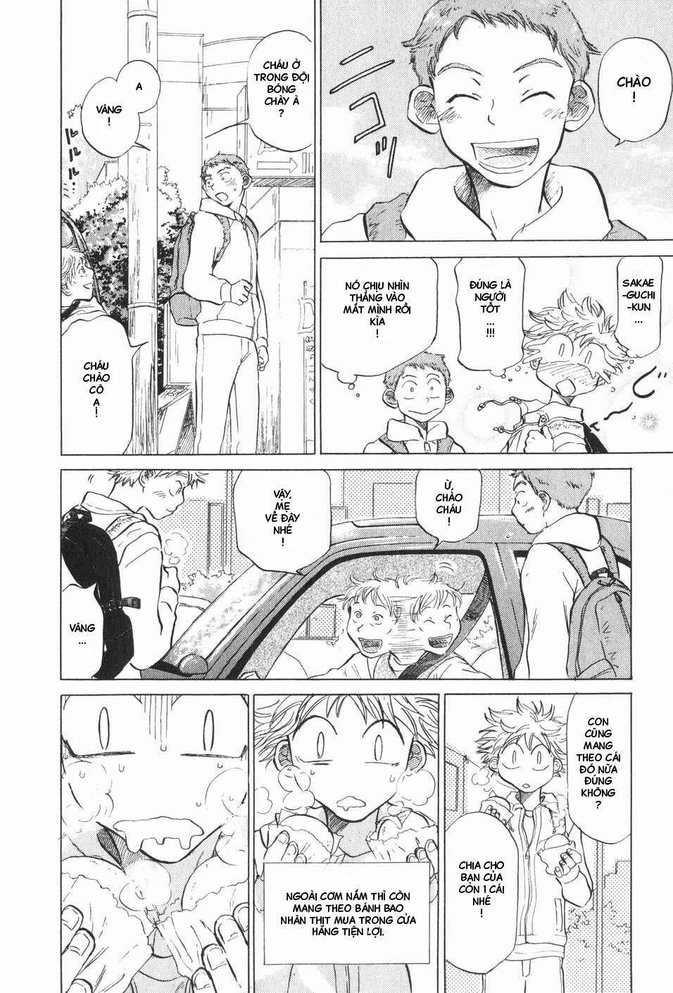 Ookiku Furikabutte 6 trang 6