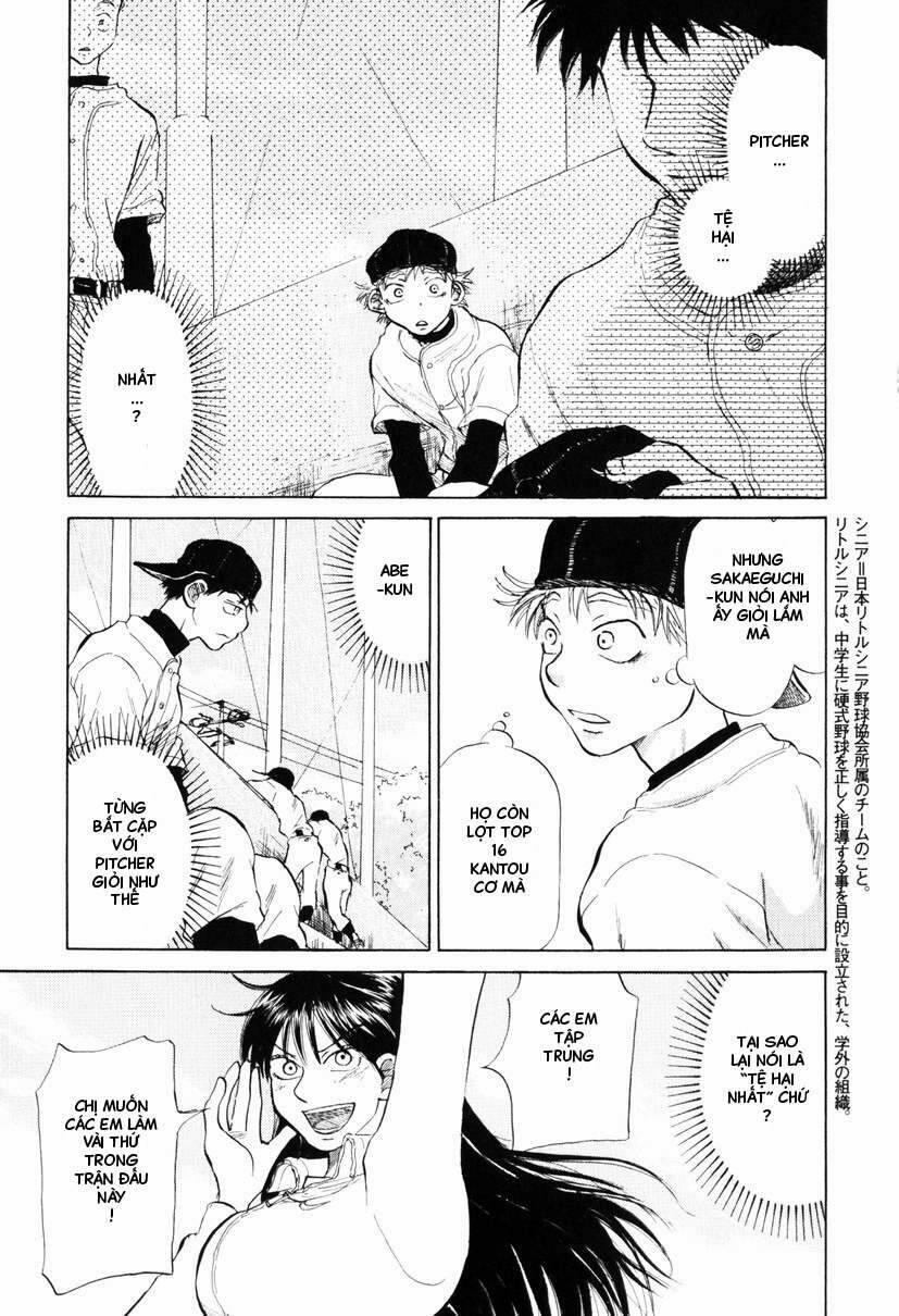 Ookiku Furikabutte 7 trang 0