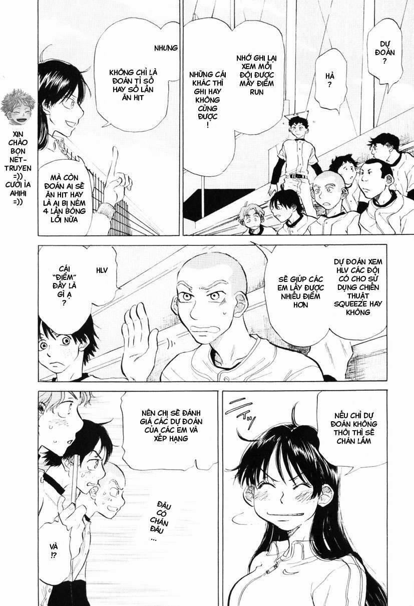 Ookiku Furikabutte 7 trang 3