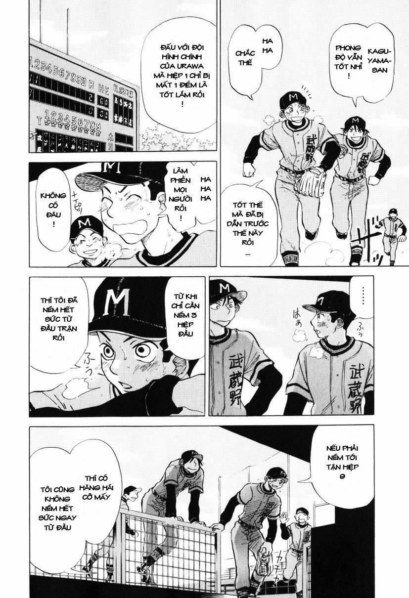 Ookiku Furikabutte 7 trang 33