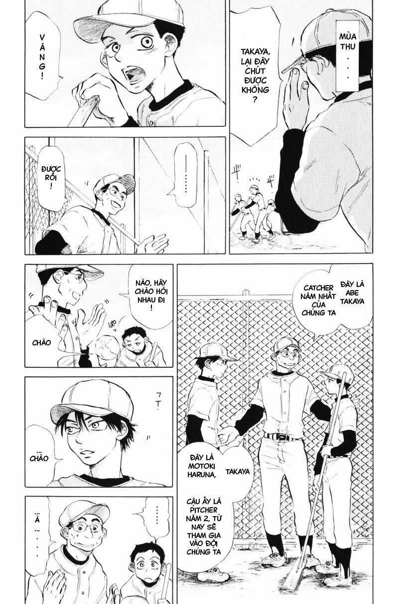 Ookiku Furikabutte 8 trang 3