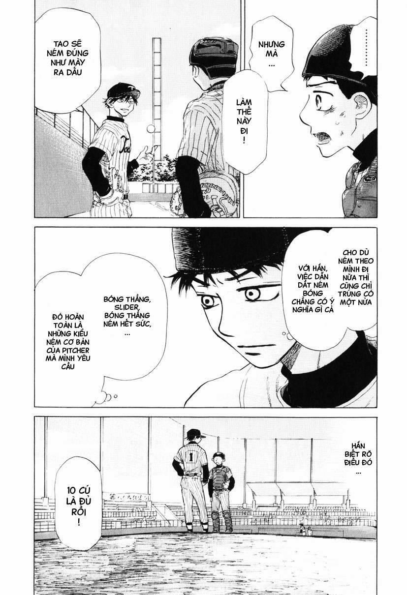 Ookiku Furikabutte 8 trang 30