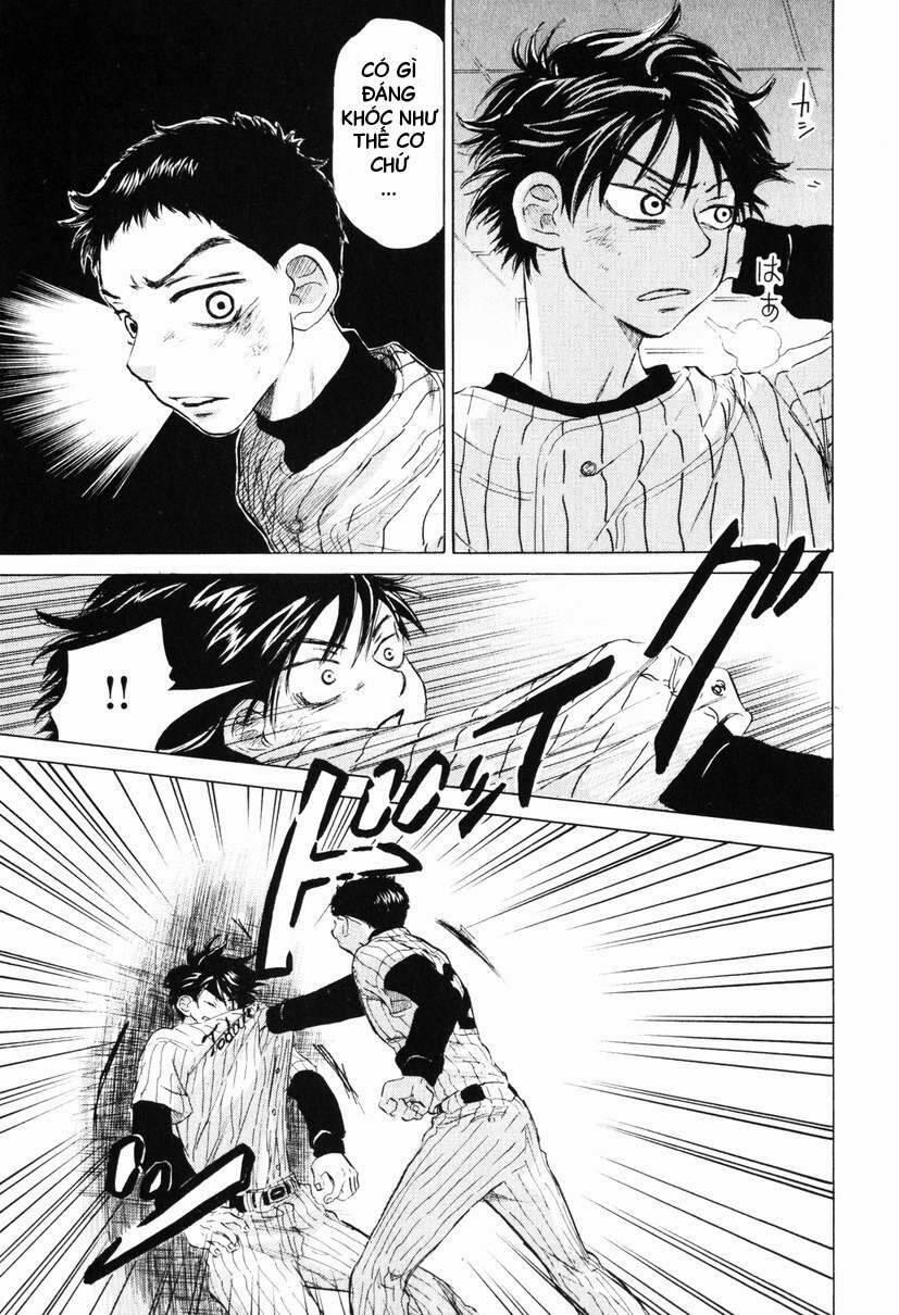 Ookiku Furikabutte 8 trang 37