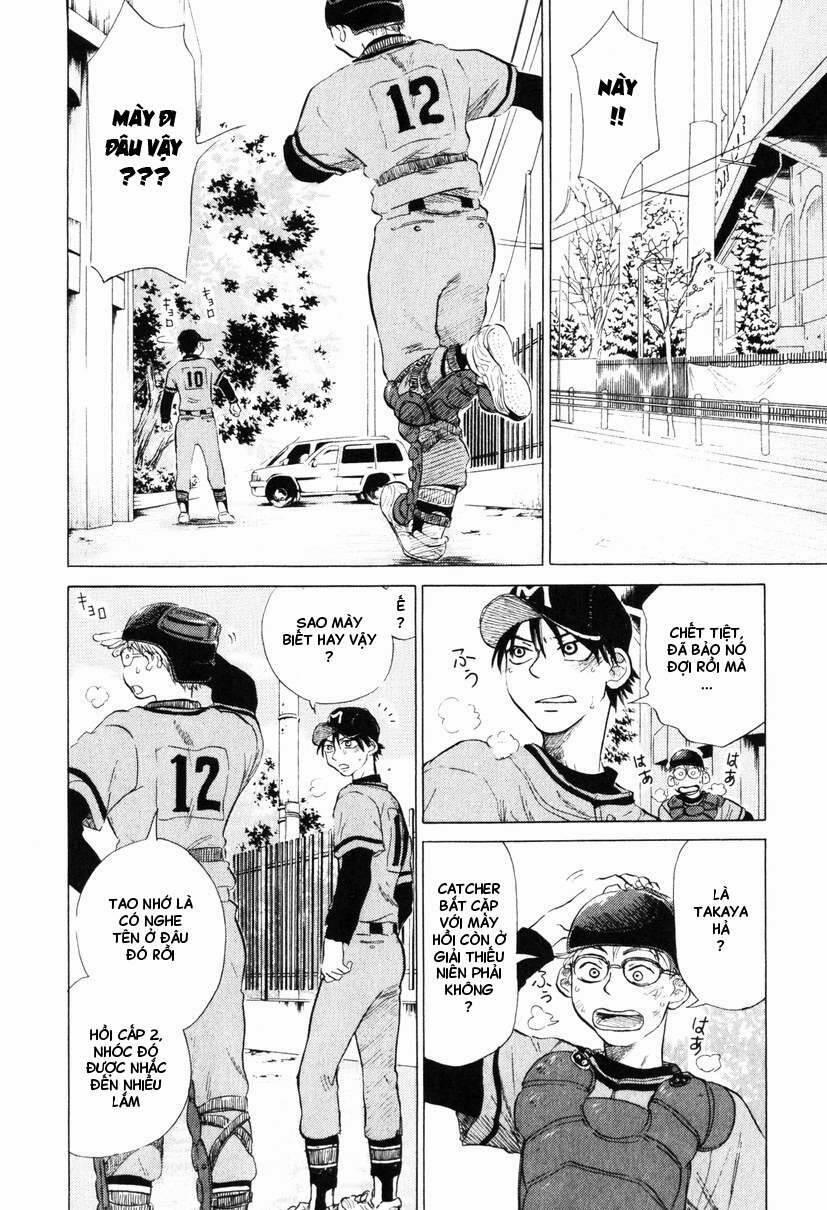 Ookiku Furikabutte 8 trang 58