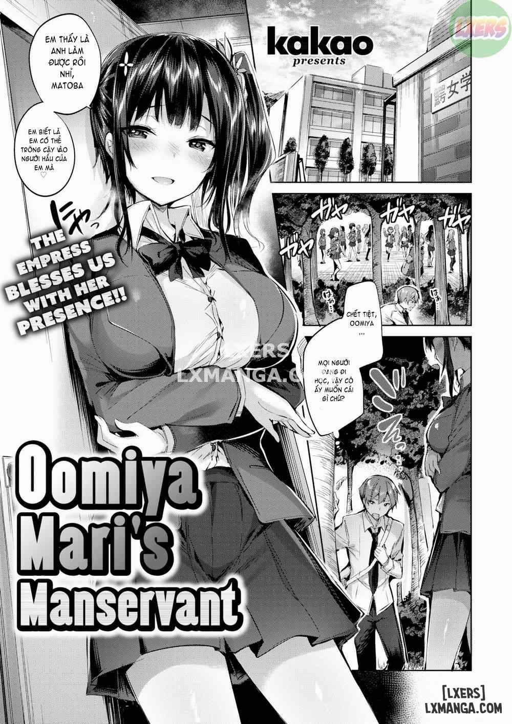 Oomiya Mari’s Manservant Oneshot trang 0