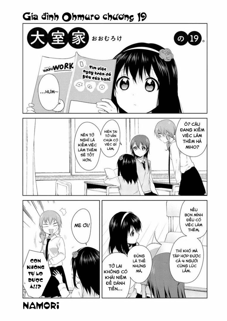 Oomuroke 19 trang 2