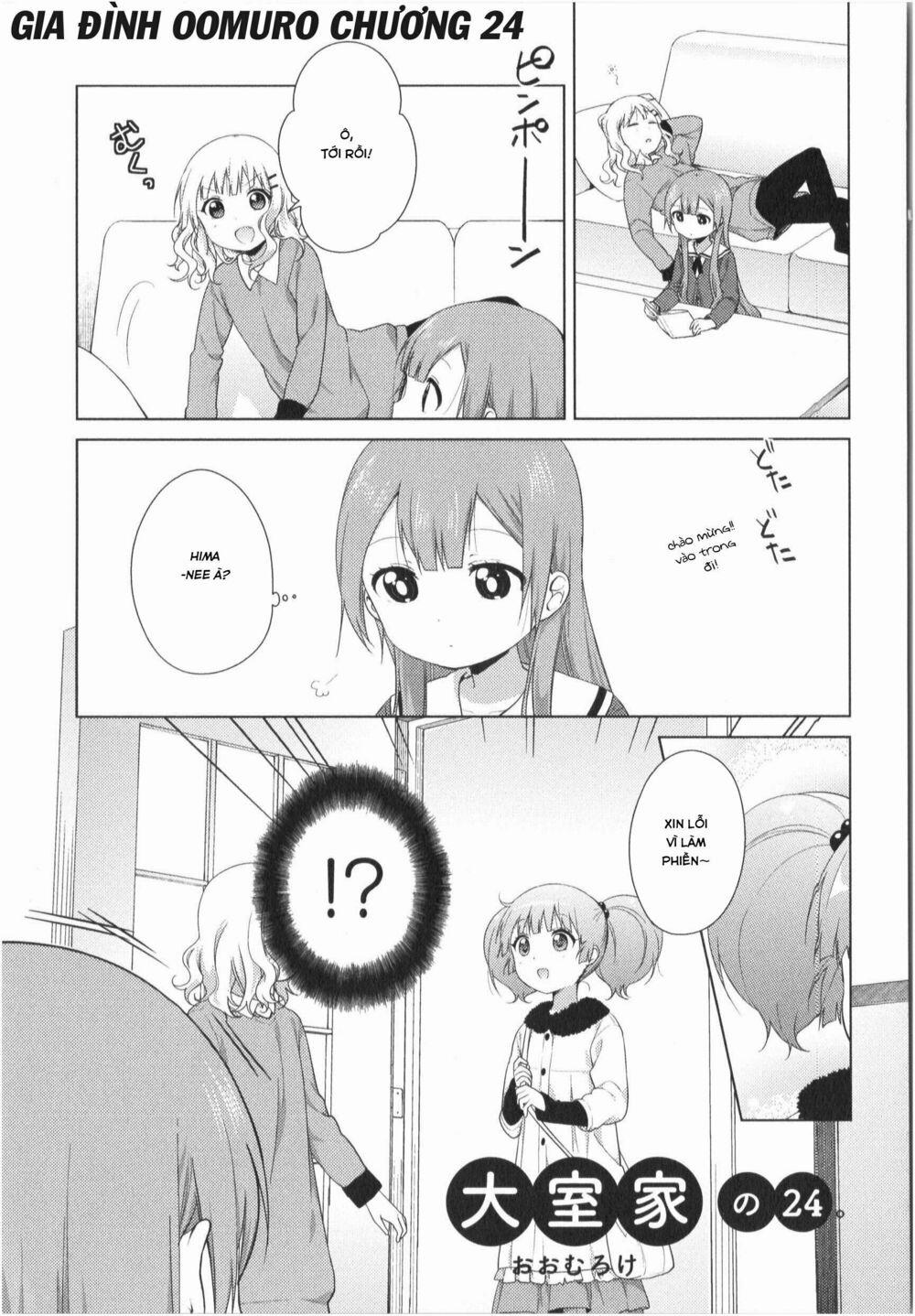 Oomuroke 24 trang 1