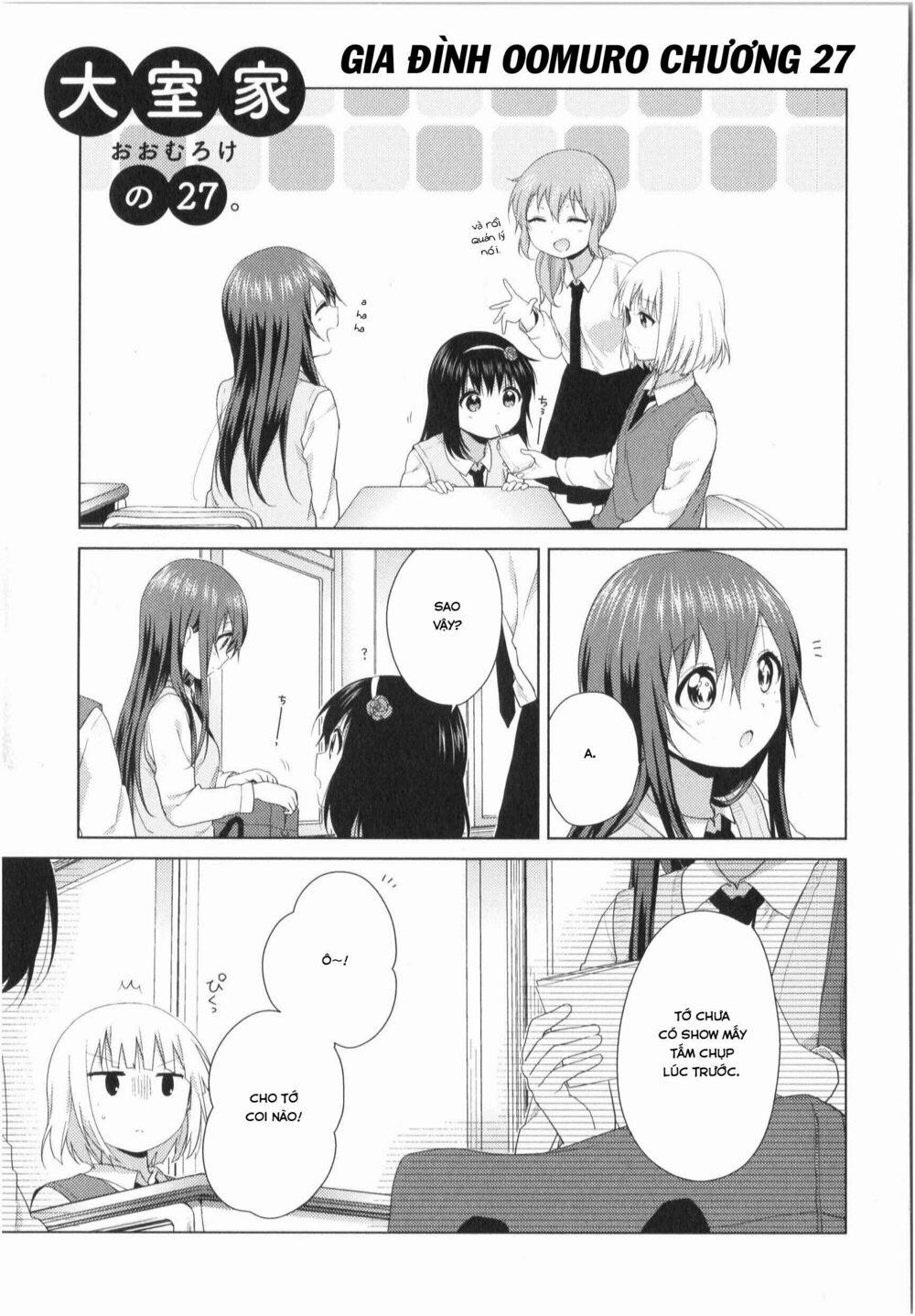 Oomuroke 27 trang 1