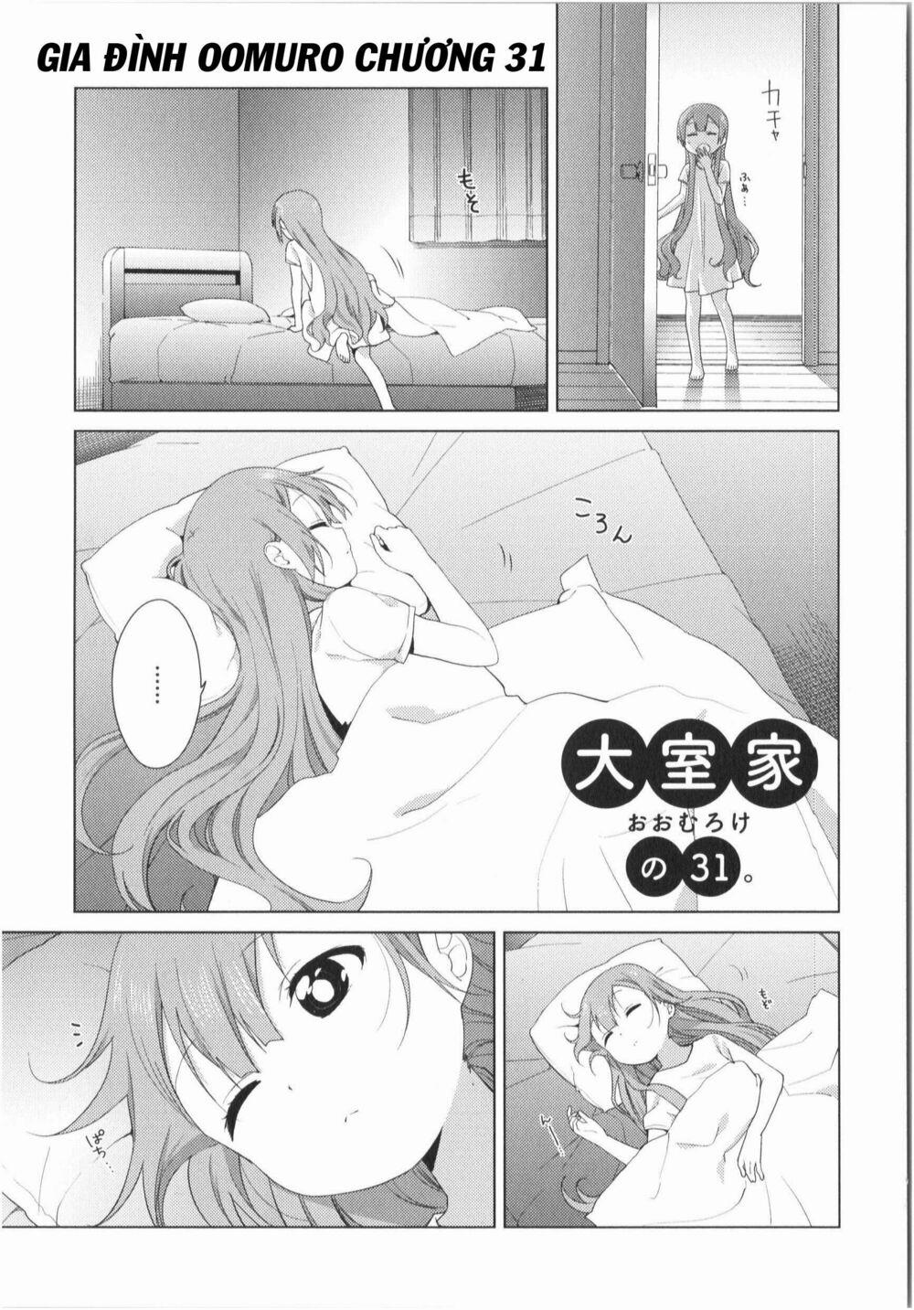 Oomuroke 31 trang 1