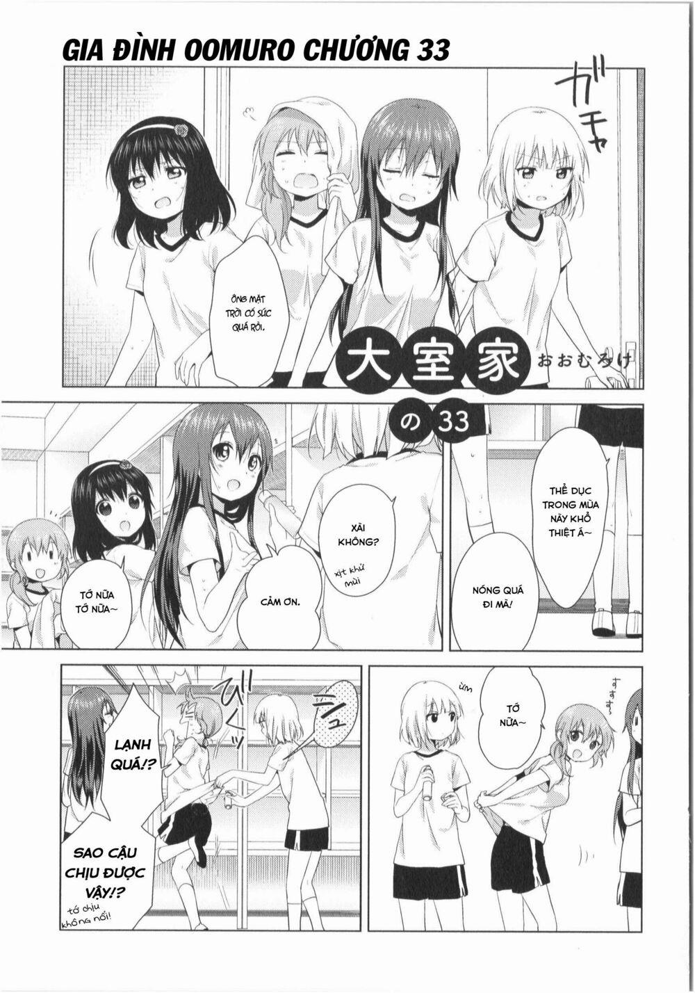 Oomuroke 33 trang 1
