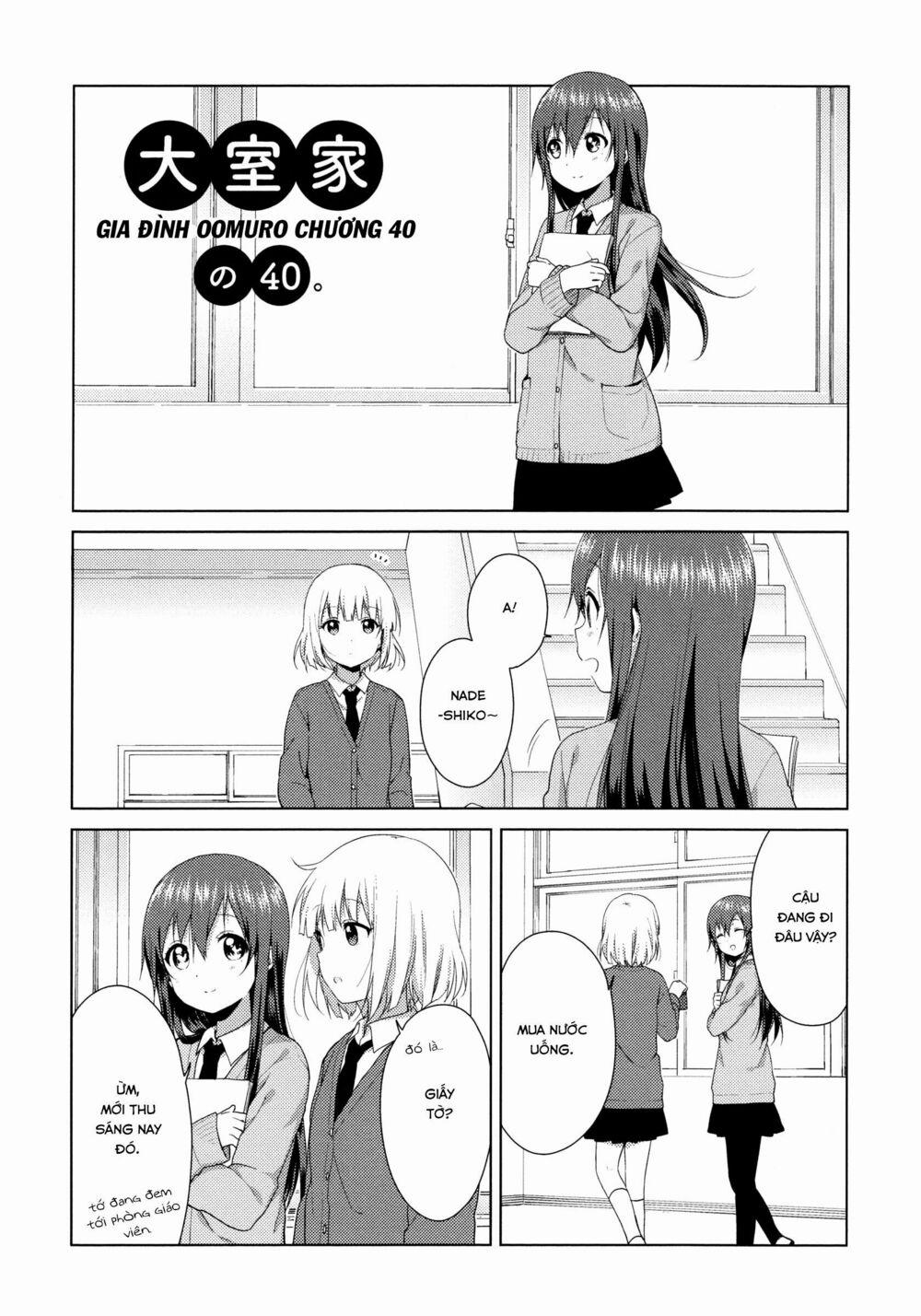 Oomuroke 40 trang 1