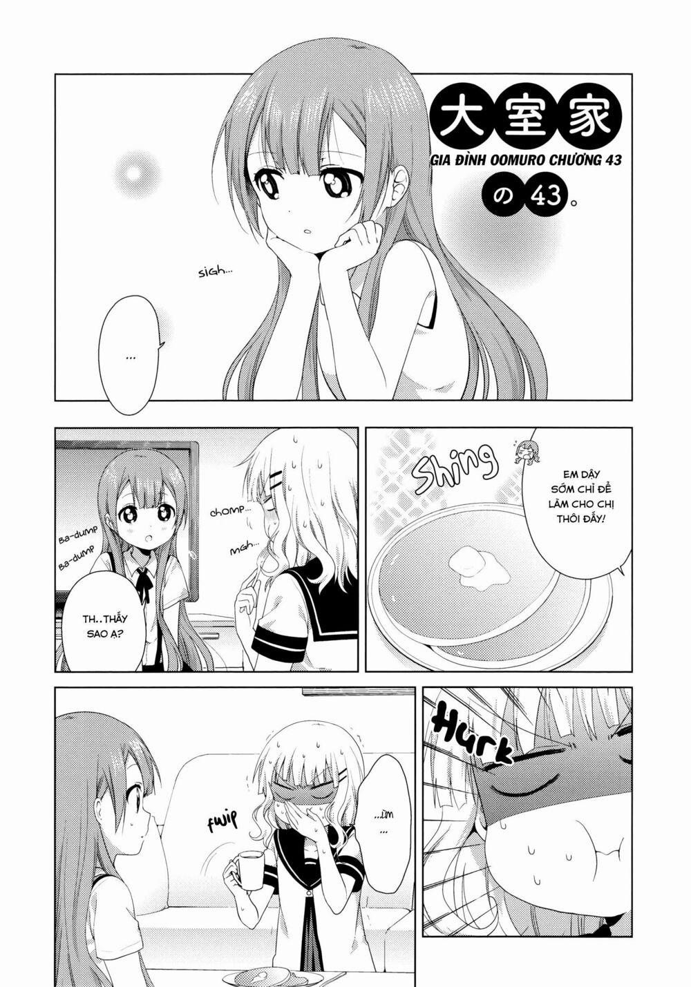 Oomuroke 43 trang 1