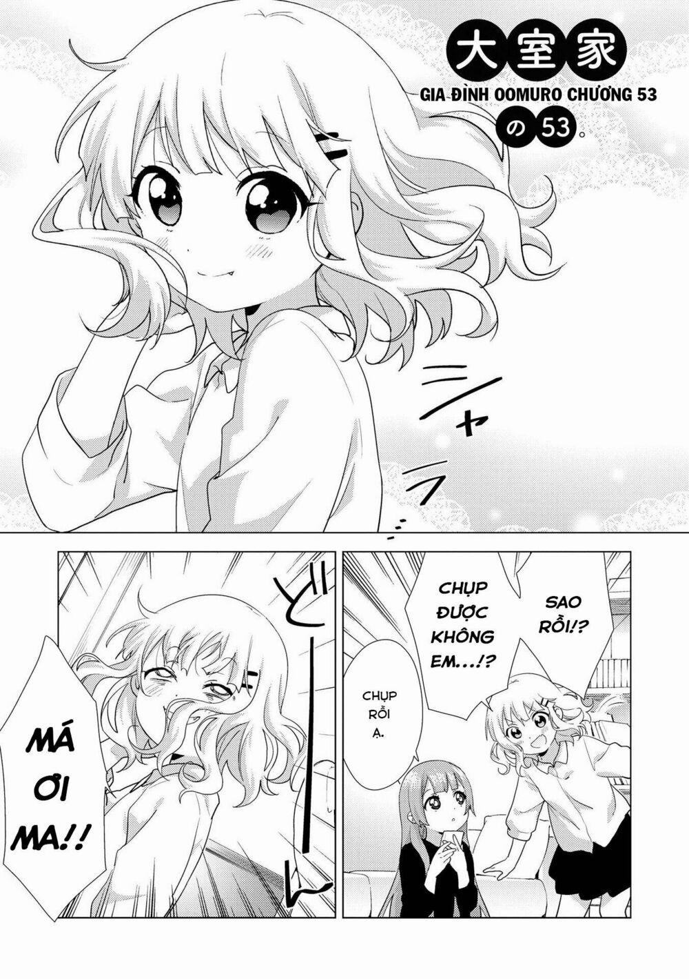 Oomuroke 53 trang 1