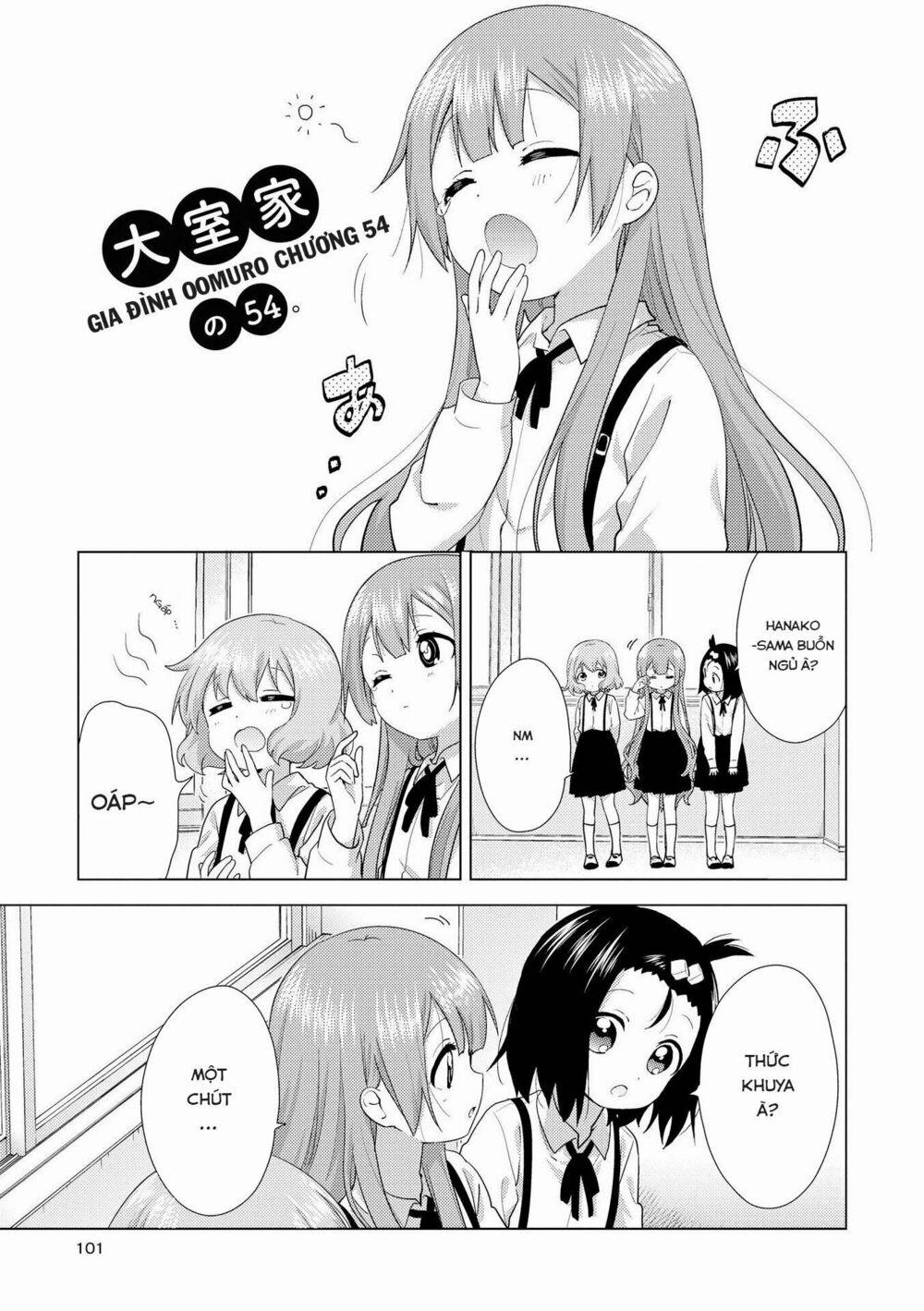 Oomuroke 54 trang 1