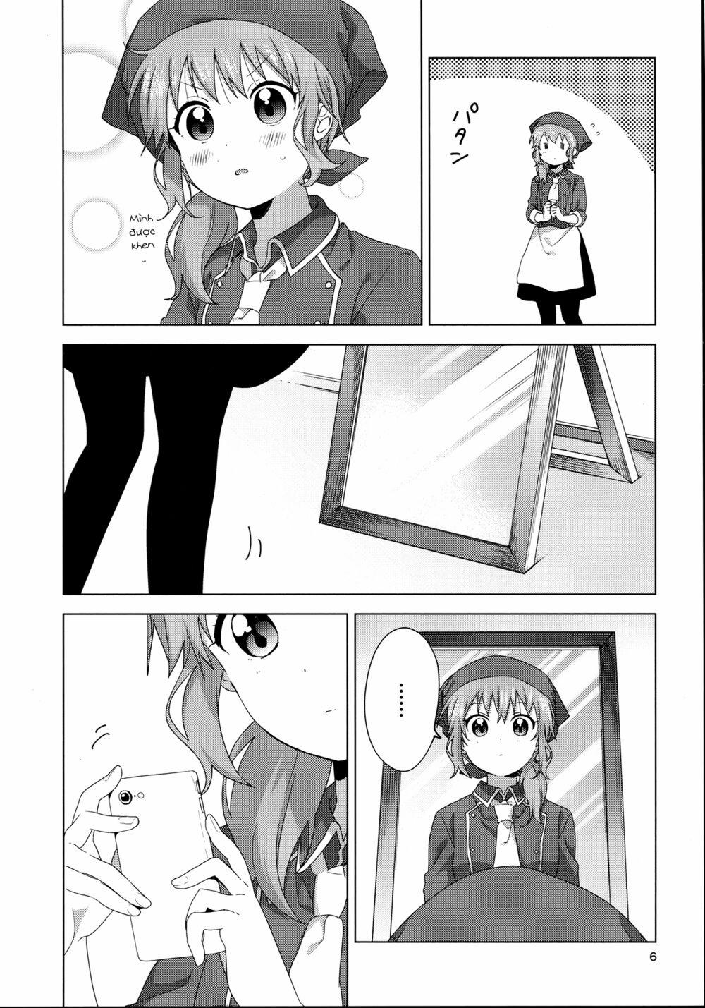 Oomuroke 55.5 trang 5