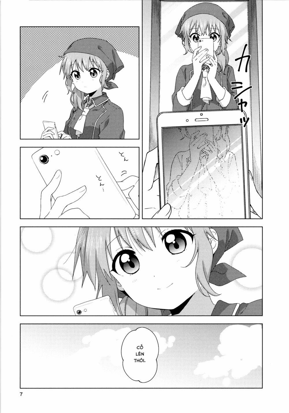 Oomuroke 55.5 trang 6