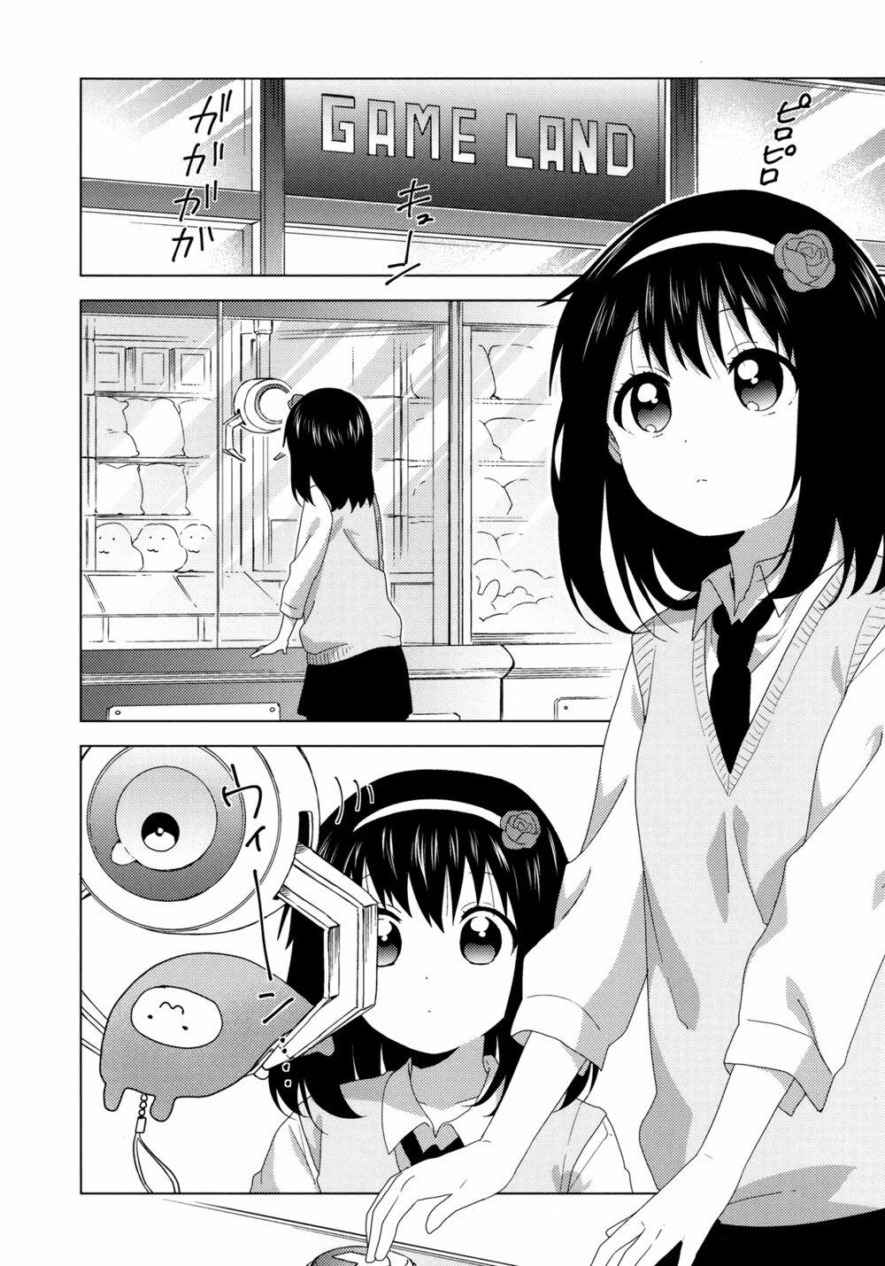 Oomuroke 55.5 trang 7